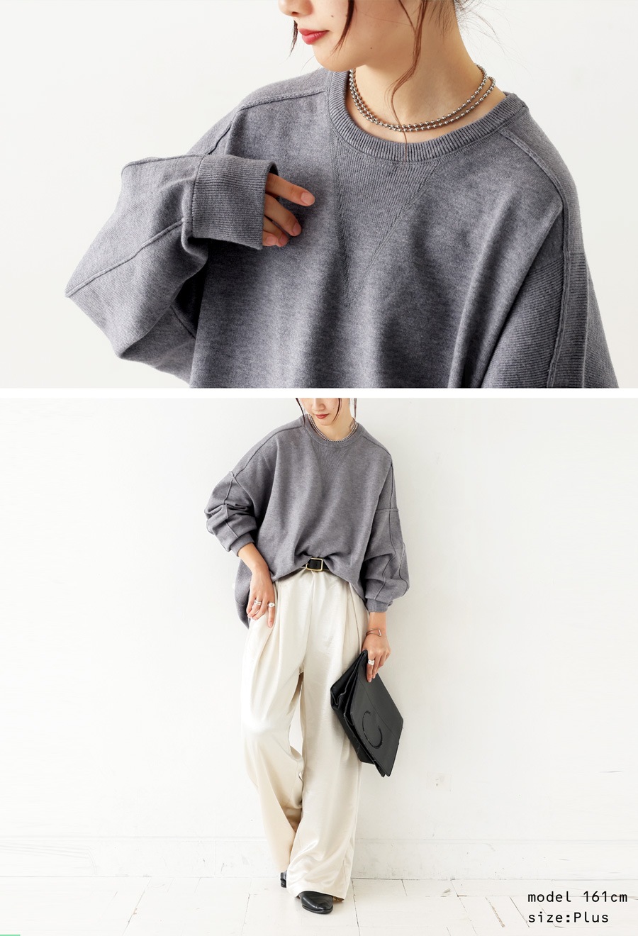 Rossa トップス 新品未使用タグ付き REDYAZEL ニット セーター チョーカークロスチュールニット