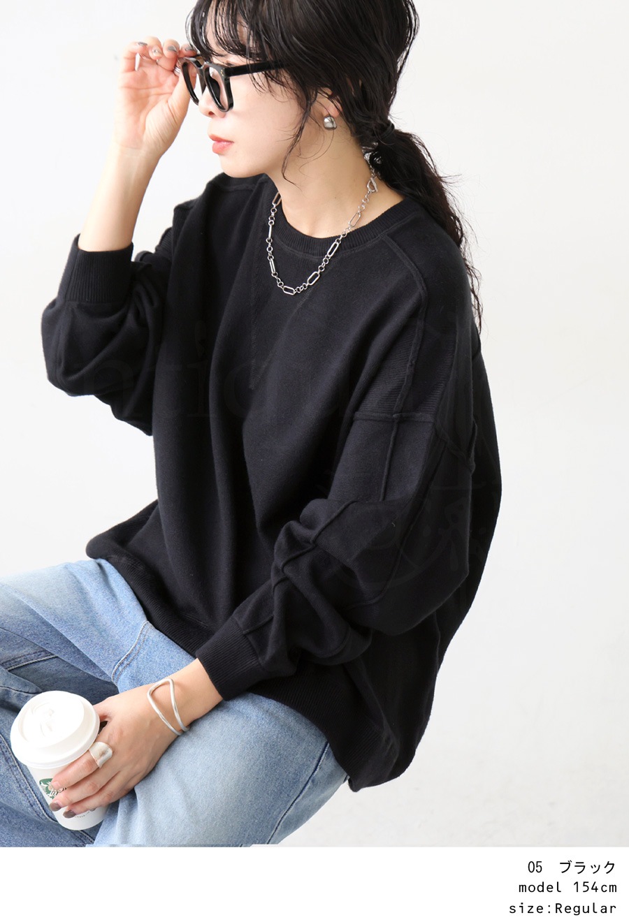 スウェットライクニット レディース トップス 長袖 送料無料