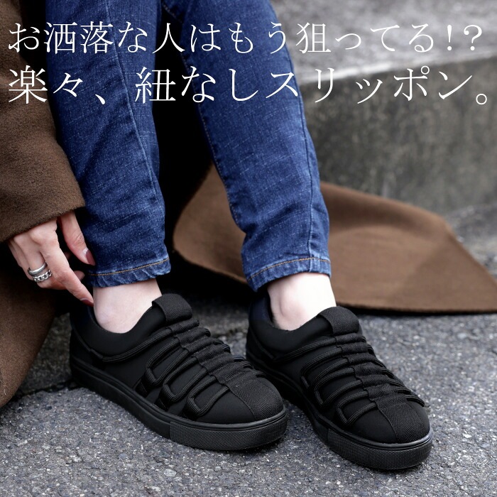 10 sei 0 otto レザースニーカー 紐無し 10 Sei 0 Otto] チャッカブーツ