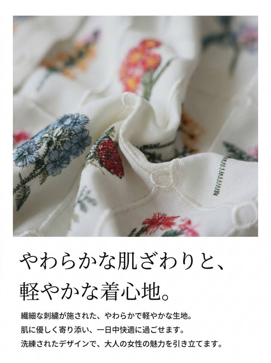 つい目で追ってしまう一枚。 シャツ レディース 半袖 バンドカラー 花