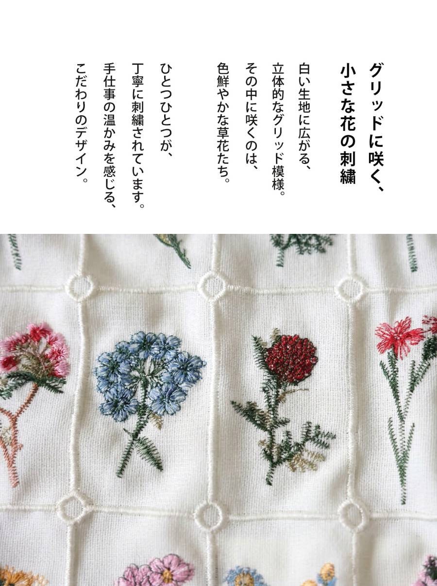 つい目で追ってしまう一枚。 シャツ レディース 半袖 バンドカラー 花