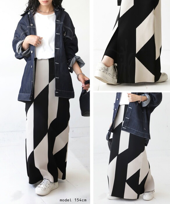 新品タグ付 定価2.8万　AP STUDIO 25SS ムースニットスカート ニットスカート スカート レディース ボトムス ロング 送料無料