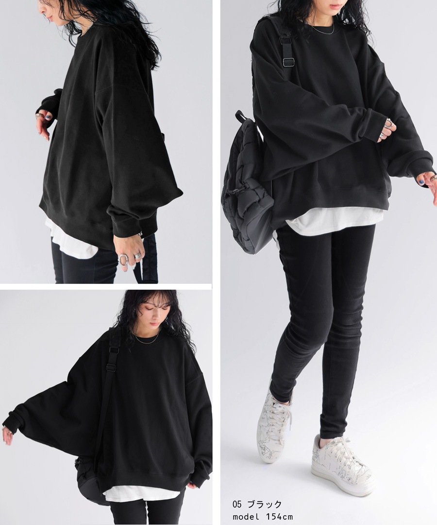 裏毛プルオーバー トレーナー レディース トップス 綿100・9月3