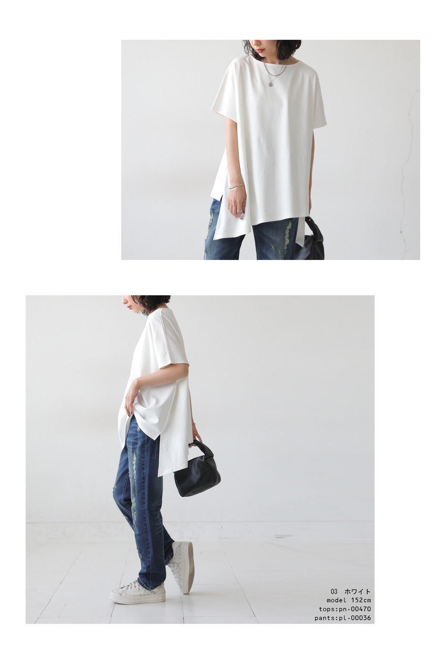 セール】アシメタックボタンカットTOPS（Tシャツ/カットソー
