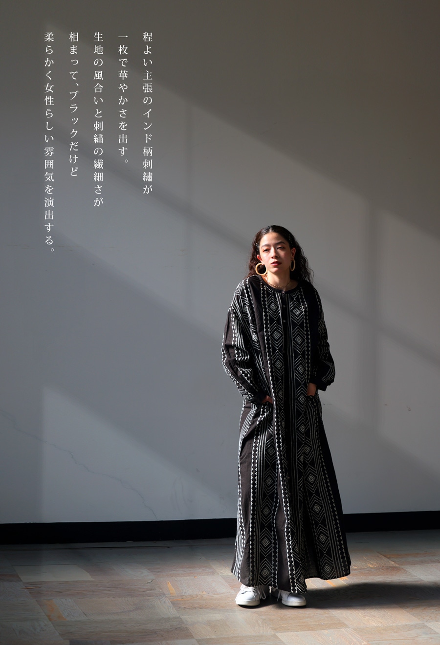インド綿 刺繍ワンピ ワンピース レディース ロング 送料無料