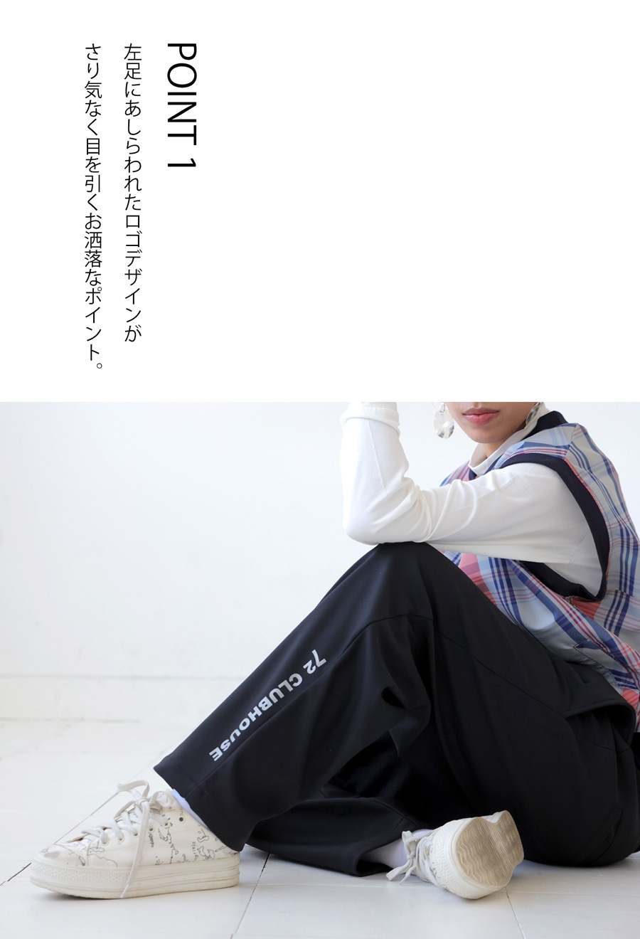 ANTIQUA GOLF×STCH パンツ メンズ 送料無料・再入荷 メール便