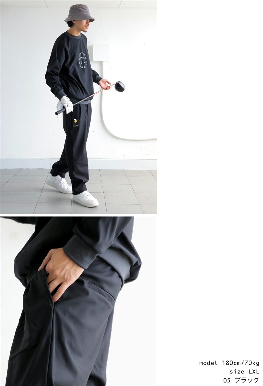 お値下げ　ゴルフウエア　男女兼用 ANTIQUA GOLF×STCH パンツ メンズ 送料無料・再入荷 メール便