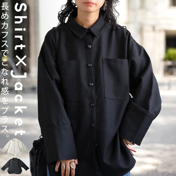 新品未使用品タグ付き DIESEL ブラック 長袖シャツ 上着 ジャケット　42 2025年最新】DIESEL メンズ シャツの人気アイテム - メルカリ
