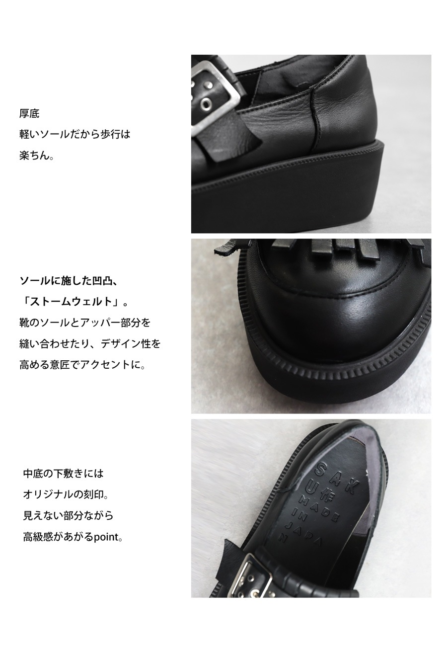 本革 日本製 ローファー レディース 厚底 フラット 送料無料・メール便