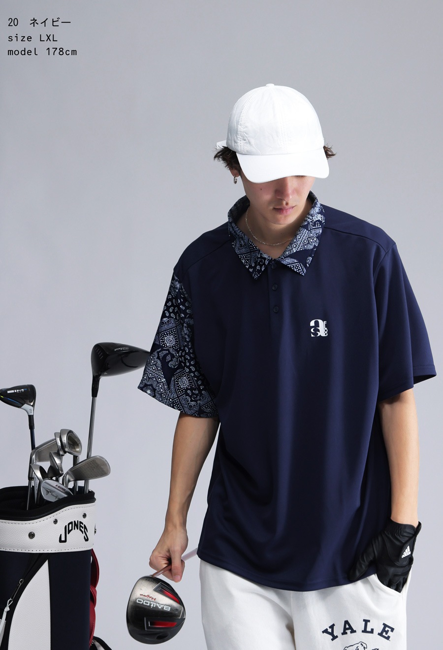 ANTIQUA GOLF×STCH ポロシャツ メンズ 送料無料・再販。(80