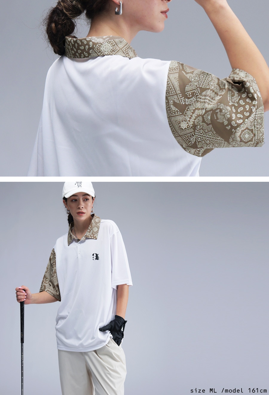 ANTIQUA GOLF×STCH ポロシャツ メンズ 送料無料・再販。(80