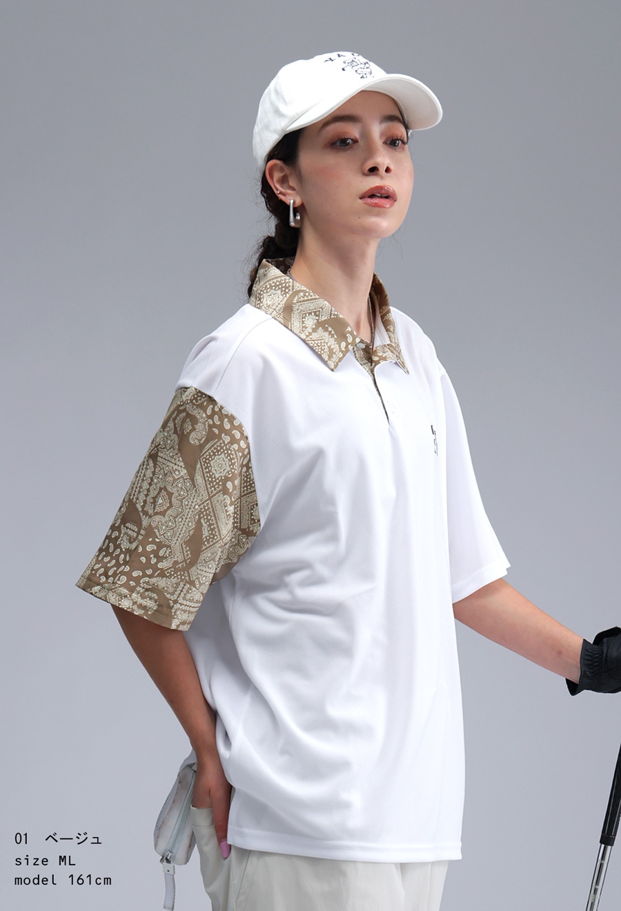 ANTIQUA GOLF×STCH ポロシャツ メンズ 送料無料・6月23日0時
