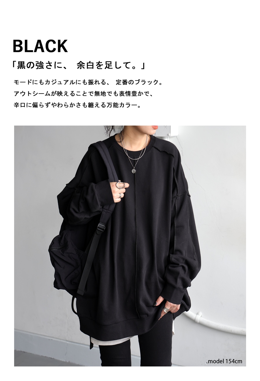 【DOUDOU】ダメージ裏毛プルオーバー　ブラック ダメージ裏毛プルオーバー | DOUDOU(ドゥドゥ)レディース | PAL