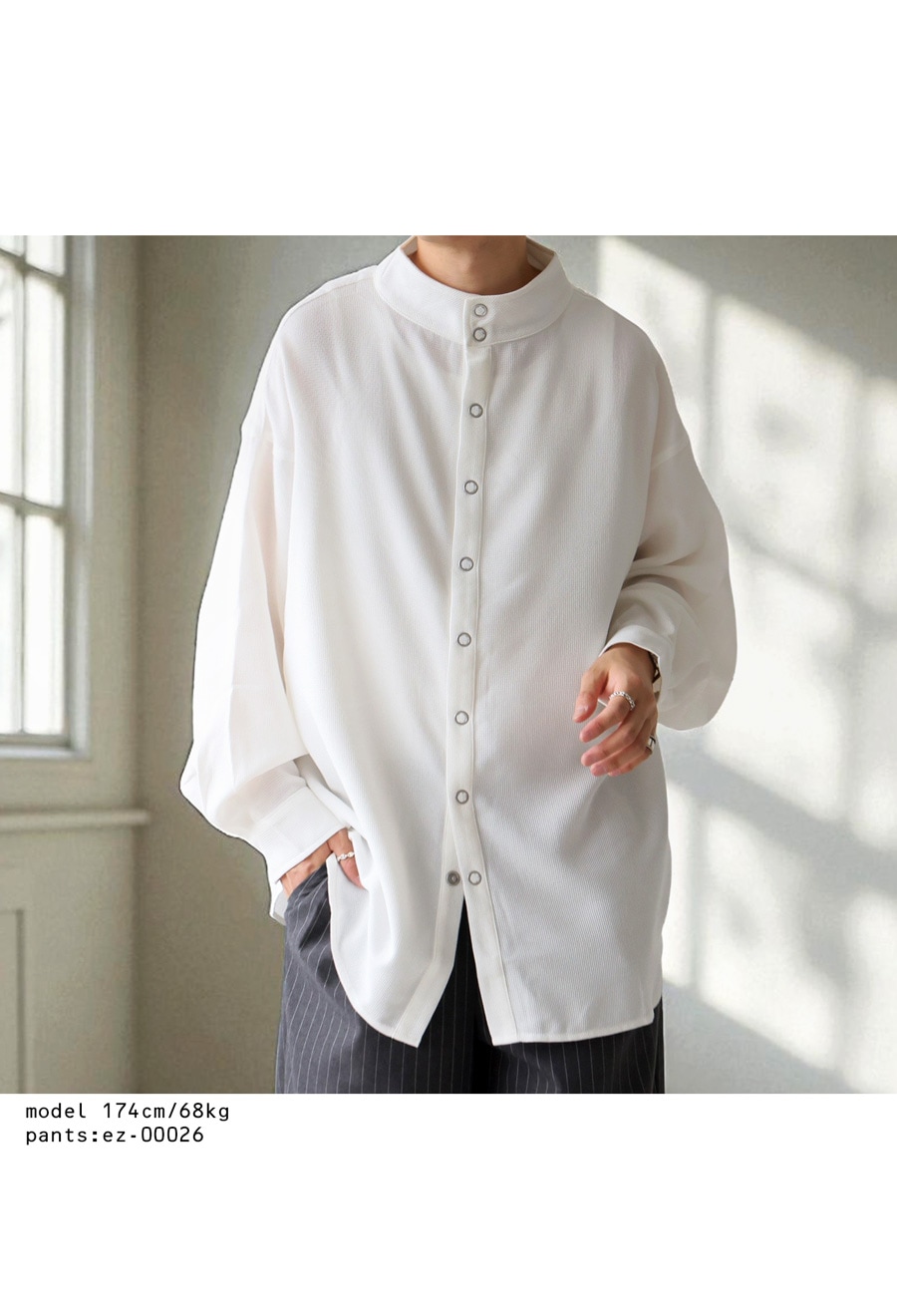 再入荷予定有!スタンドカラー シャツ メンズ トップス 長袖 送料無料