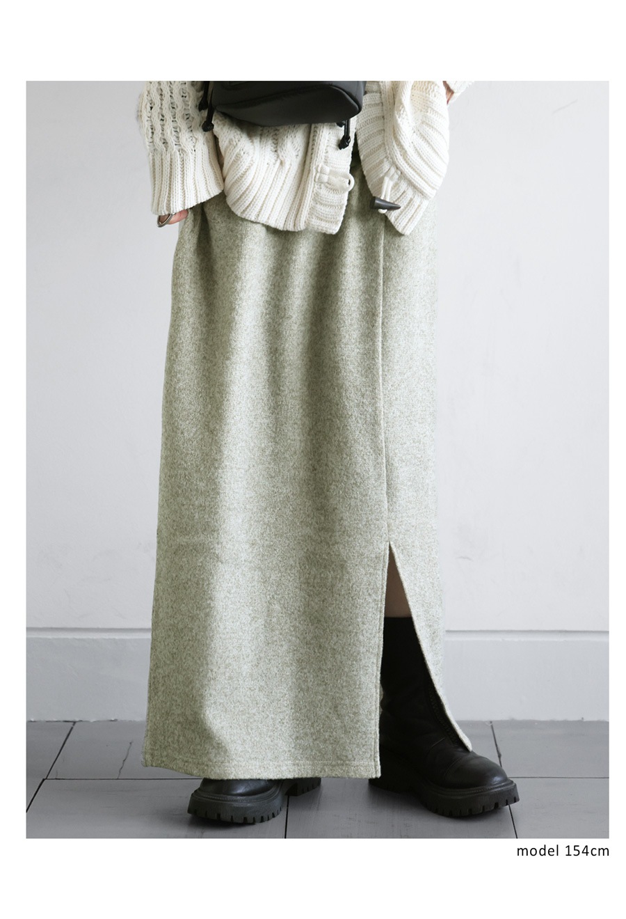 シュッと美 スカート レディース ボトムス ロング スリット・(500