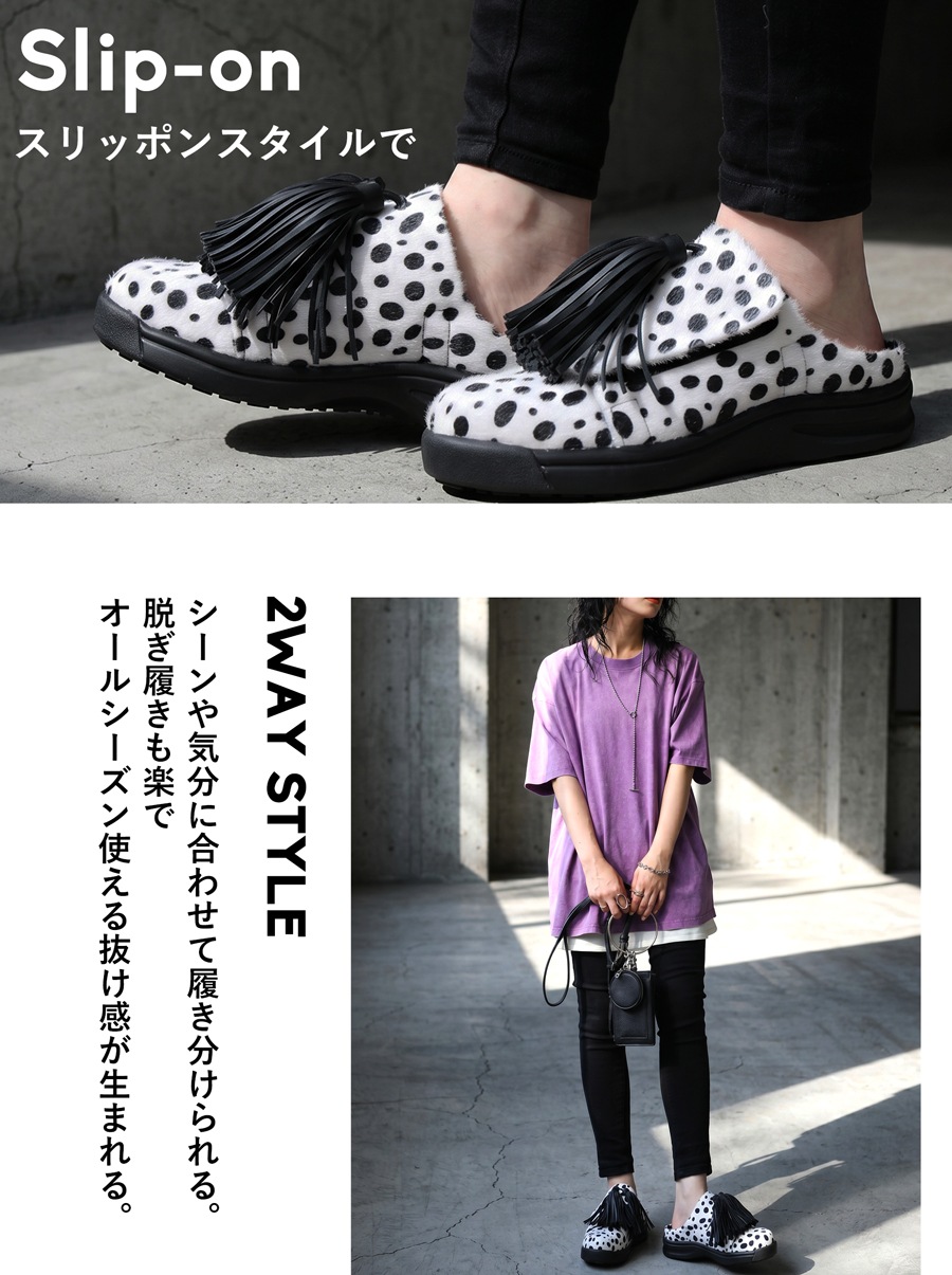 シンプル服の切り札。ローファー 靴 レディース スリッポン タッセル