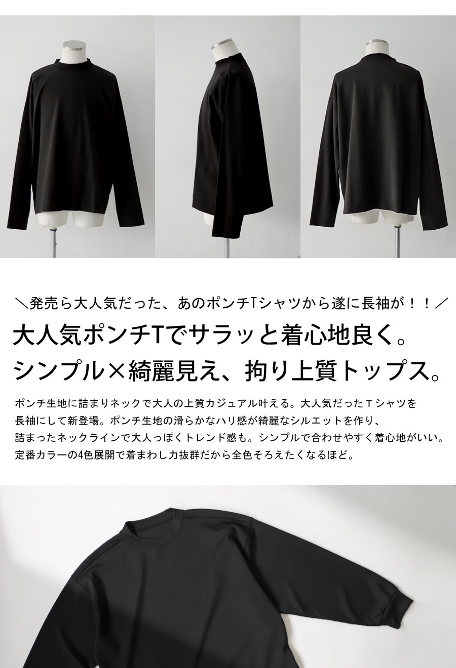 Remonte Artigo ウーマントレーナー プルオーバー トレーナー レディース トップス 無地 長袖