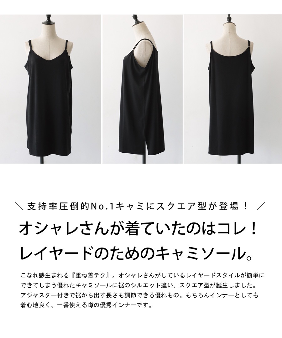 まとめ売り！アバクロ　キャミソールタグ付き有り　キャミ28枚と重ね着6枚 CITRINE Chakra キャミソール タンクトップ カップ付き ブラ
