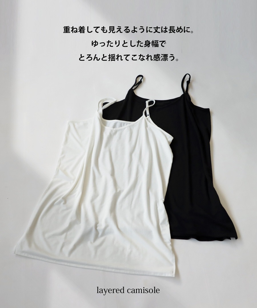 【タグ付き、新品、未使用】キャミレイヤードトップス Ada. tシャツ キャミレイヤード風 ダブルジップ リブ タイト