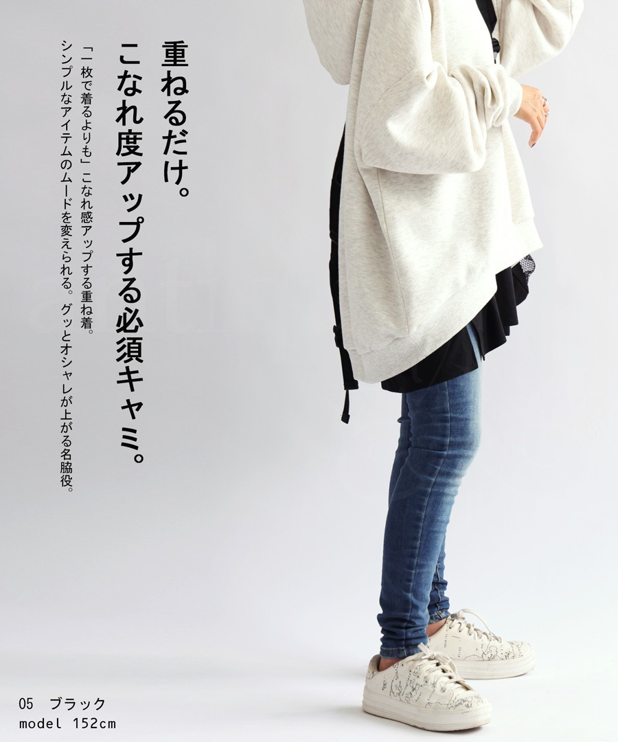 ADEAM キャミトップス サテン キャミソール トップス[品番：LCLW0002442]｜レース