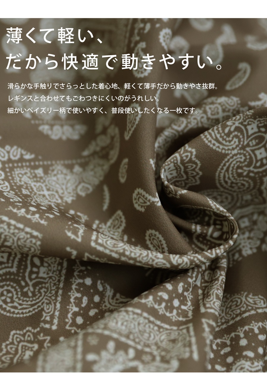 ANTIQUA GOLF×STCH ハーフパンツ レディース 送料無料・再入荷 (80