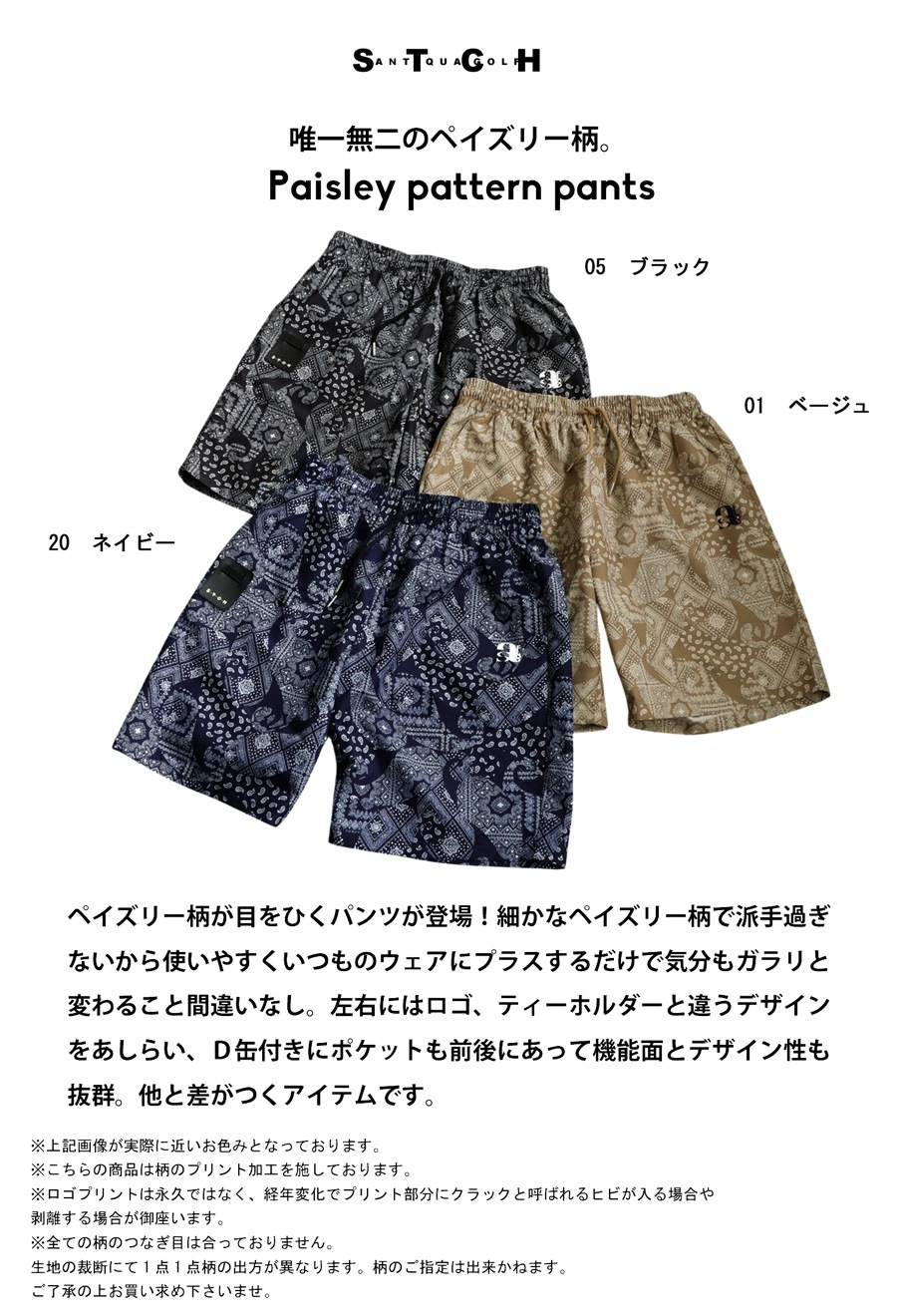 小物 yasu5050neo 2_000000025618.jpg?1741774633