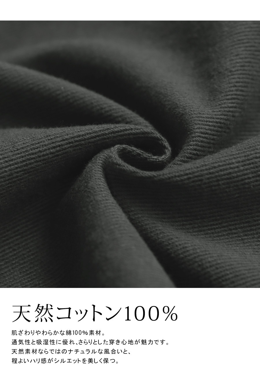 カーブパンツ メンズ ボトムス パンツ ドロスト 送料無料