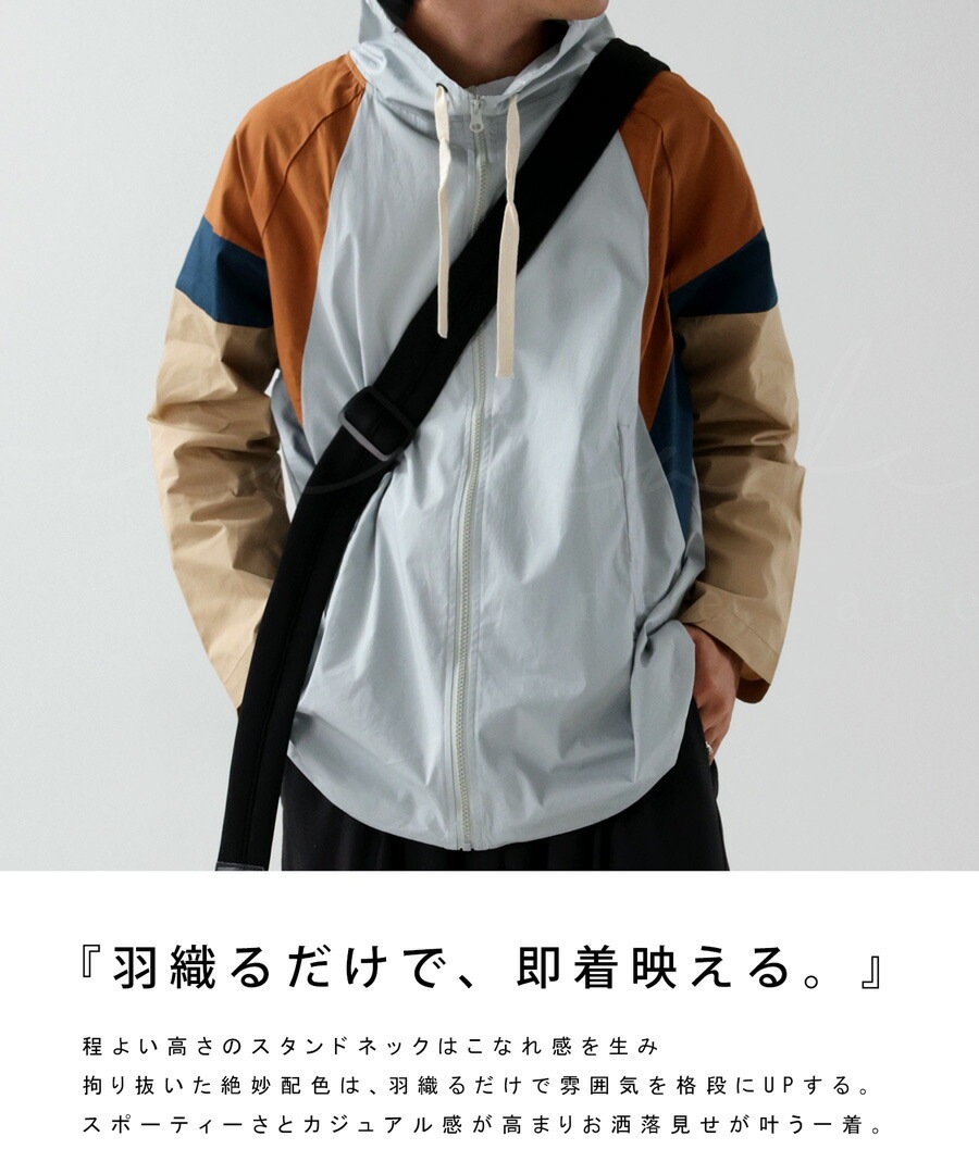 コットントラックジャケット ジャケット メンズ 送料無料・再
