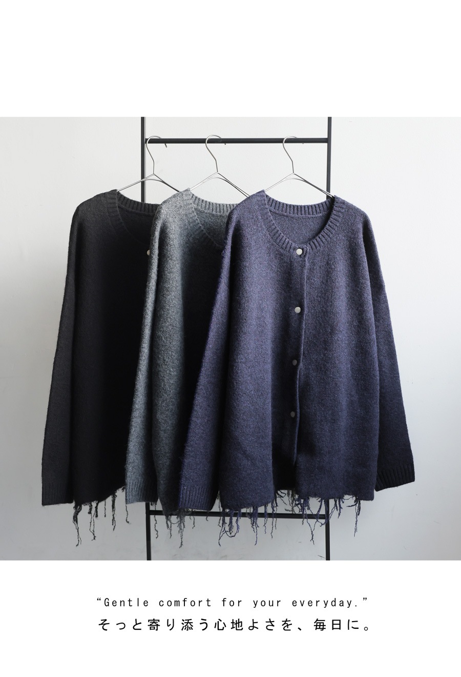 カーディガン レディース 羽織り ダメージ ニット 送料無料・メール便