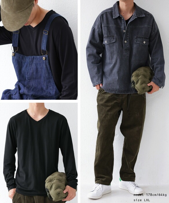 ロンT +4.5℃ Vネック ヒートロンT メンズ トップス・(50)メール便可