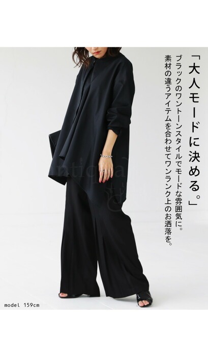 変形デザインシャツ シャツ レディース トップス 送料無料・再再販