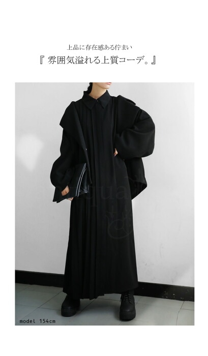 アルビーノテオドロ✨イタリア製✨アシンメトリープリーツワンピース（M）ブラック アルビーノテオドロ✨イタリア製✨アシンメトリープリーツワンピース