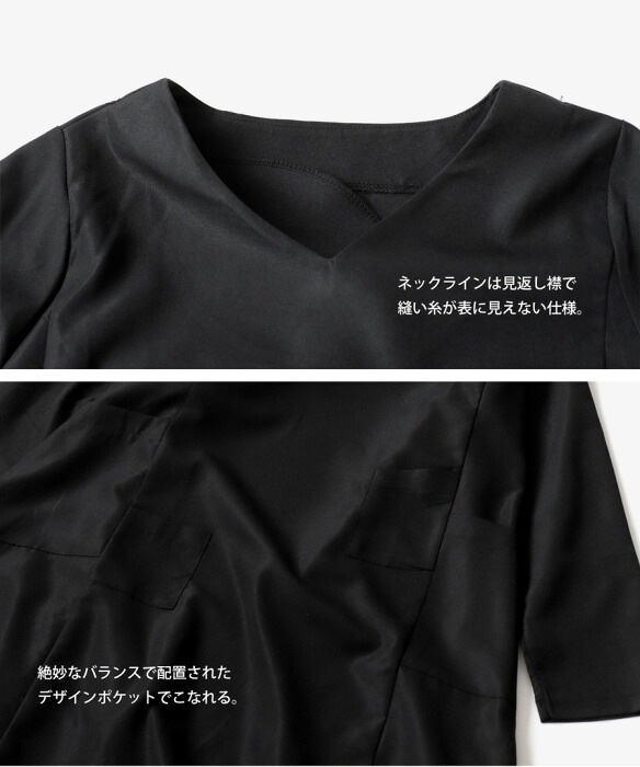 ポケット付き ワンピース レディース ロング 長袖・再再販。(100