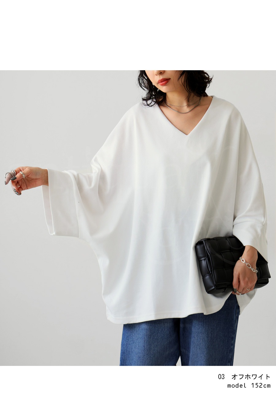 antiqua - アンティカ 七分袖カットソー ポンチTシャツ Tシャツ レディース トップス 七分袖 無地・再販