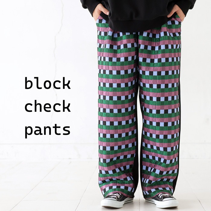 チェックパンツ パンツ メンズ ボトムス ロング 送料無料・メール便