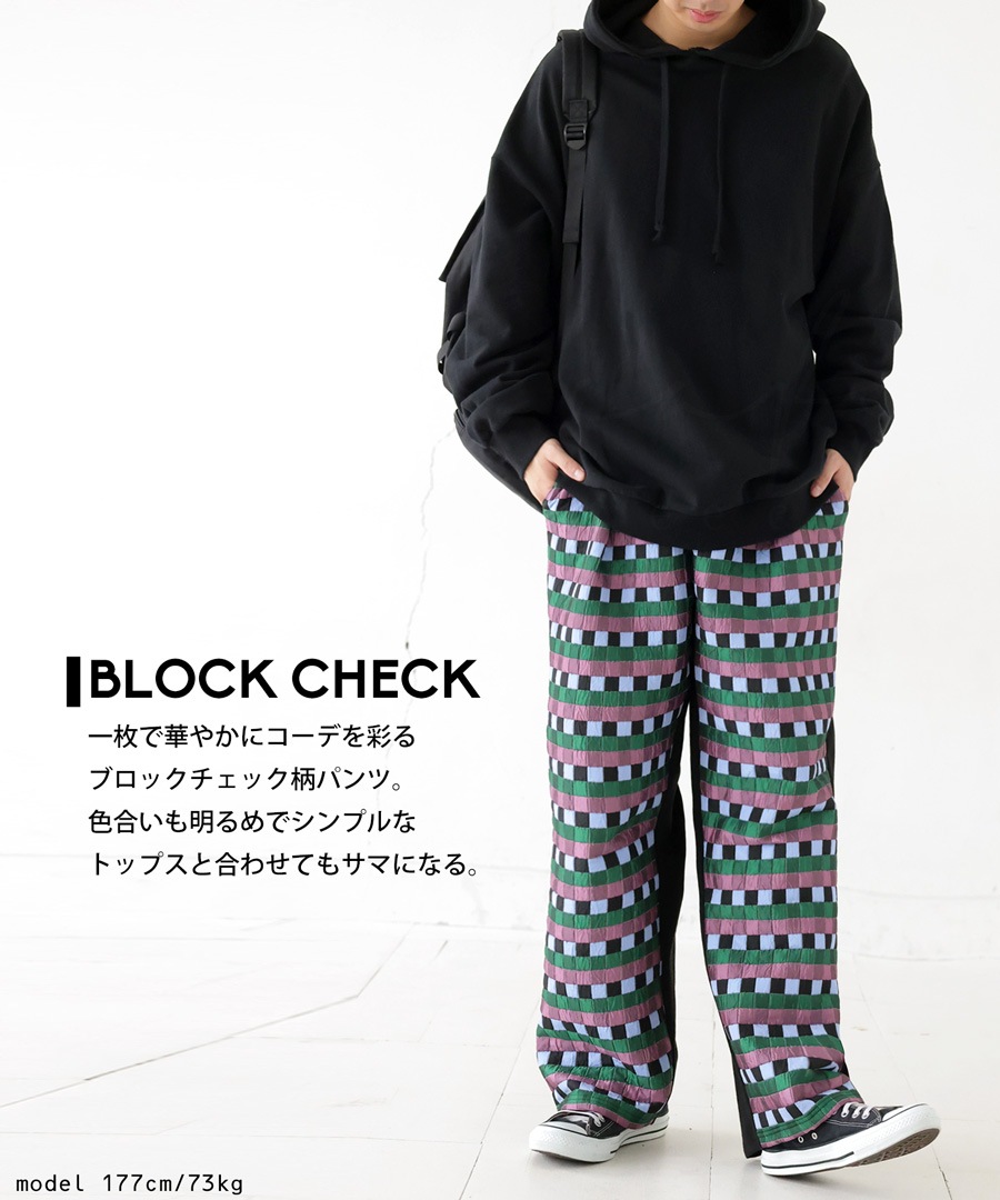 こうきの確認用 ZUCCa チェックドッキングジャージィー 発売！ | NEWS ニュース