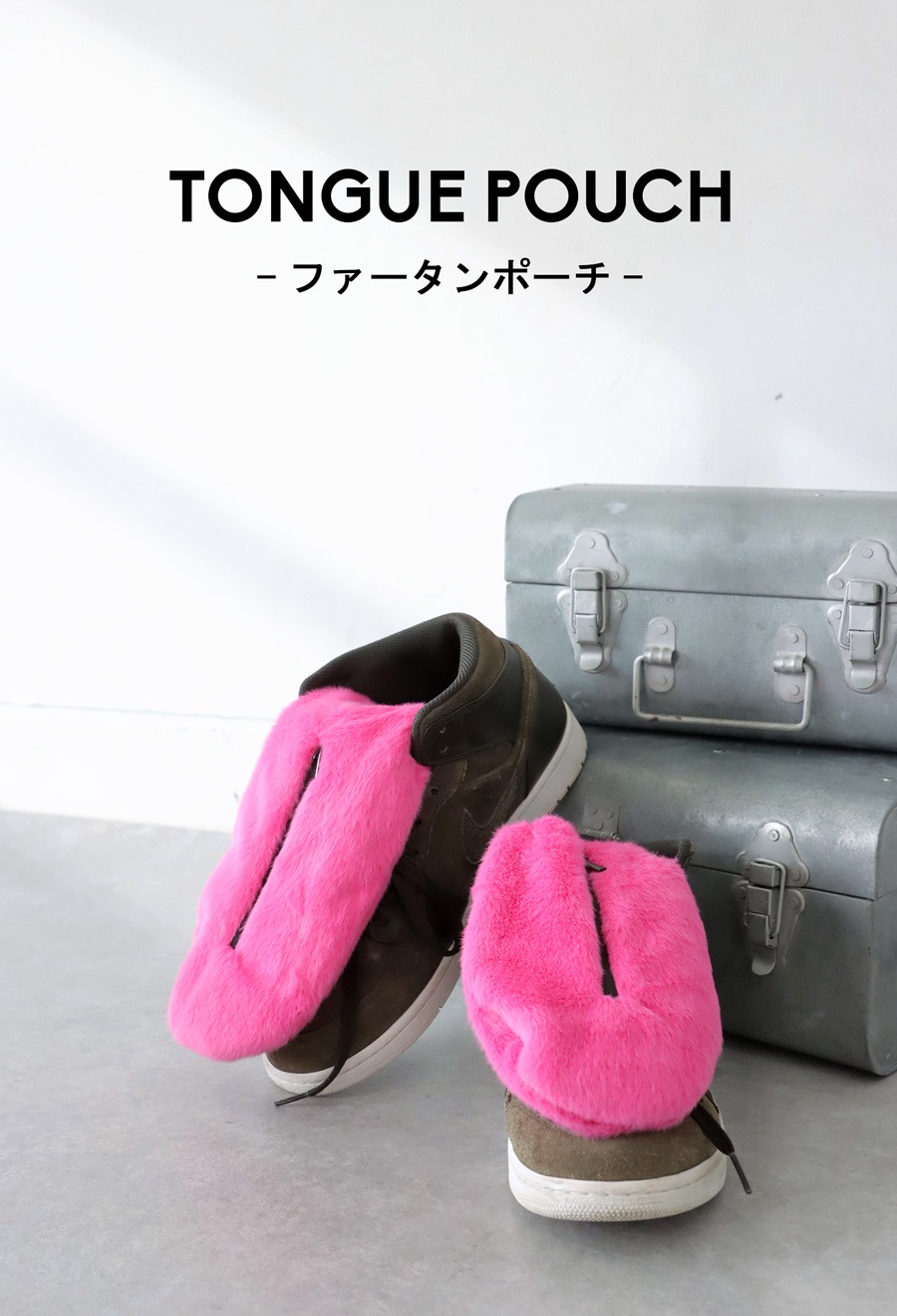 SEAVEN」 TONGUE POUCH ファータンポーチ 送料無料・(500)メール便可