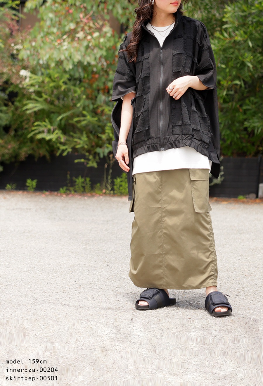 フリンジジャガードトップス トップス レディース 羽織り 送料無料