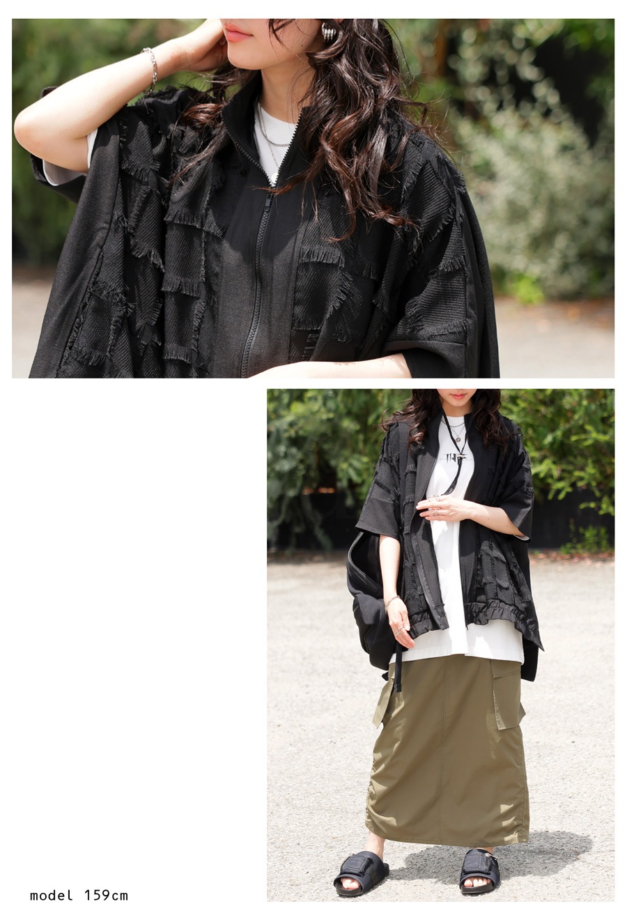 フリンジジャガードトップス トップス レディース 羽織り 送料無料