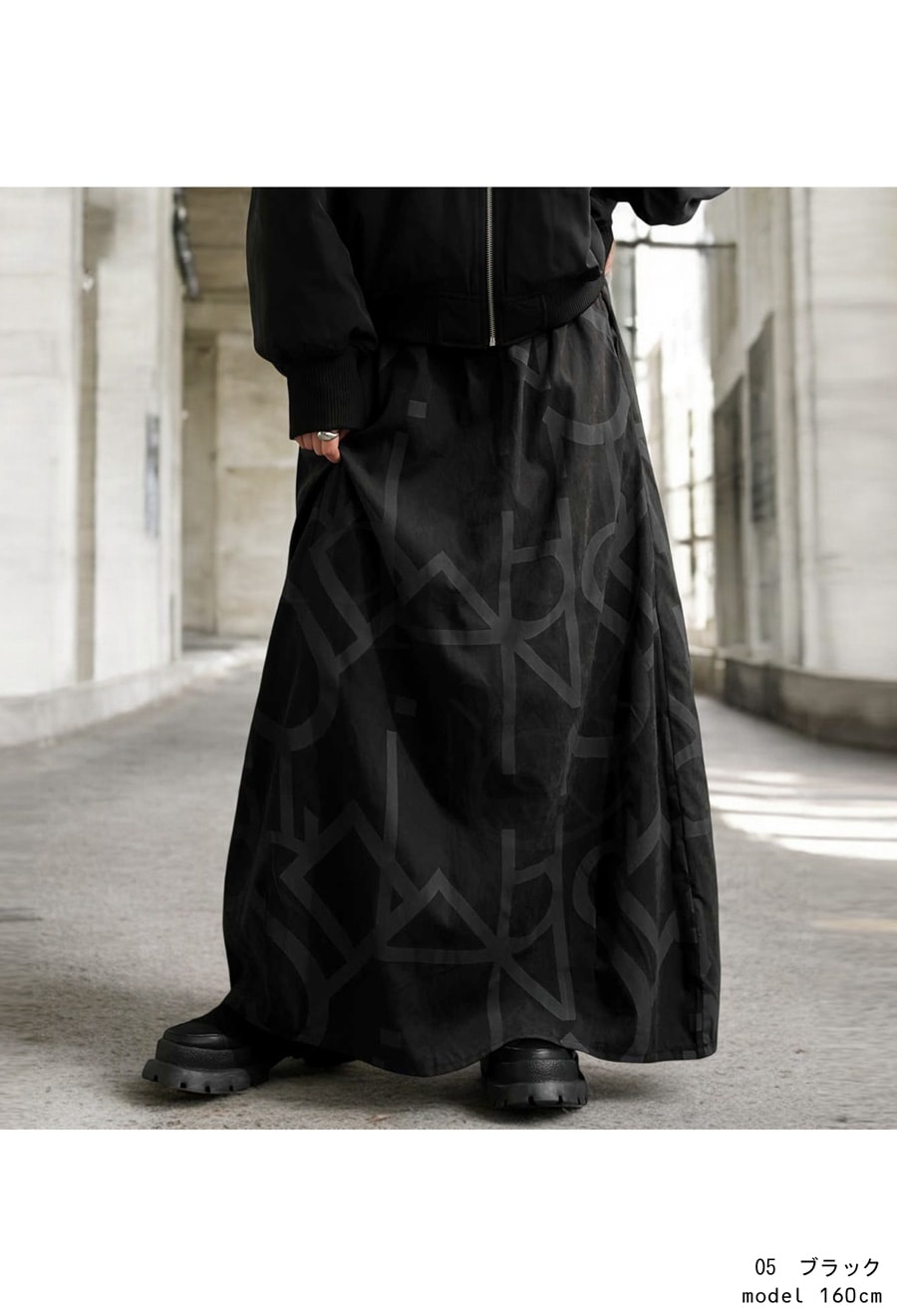 アート幾何学柄スカート スカート レディース ボトムス 送料無料・新色