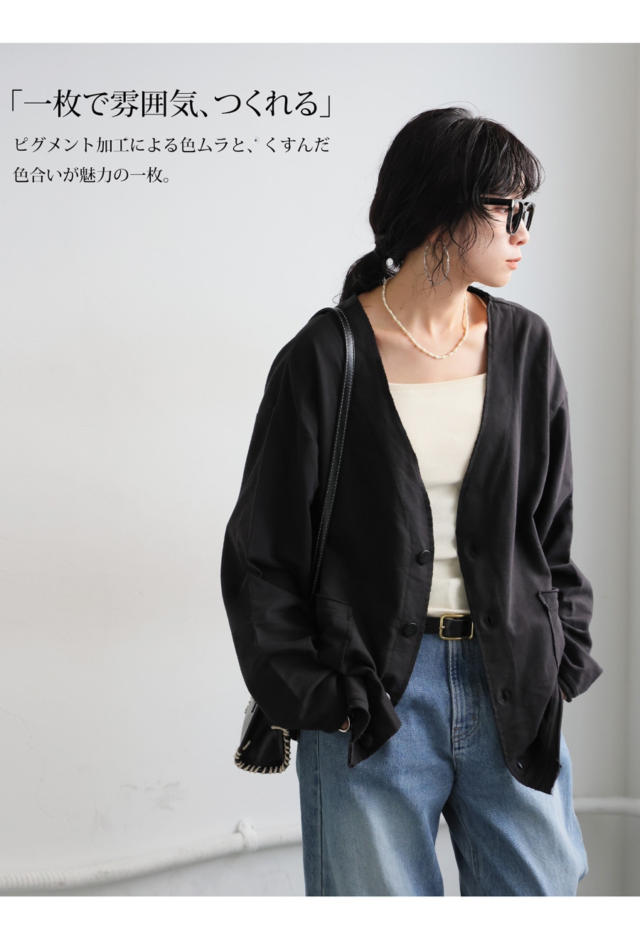 美品　新品同様　アグネスデジタル　香港カップ　アバンティー　Ｓサイズ カーディガン レディース トップス Vネック 長袖 送料無料・(100