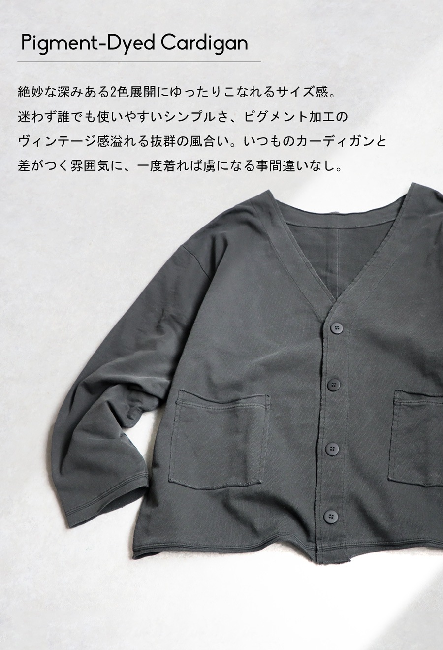 カーディガン レディース トップス Vネック 長袖 送料無料 ・再入荷