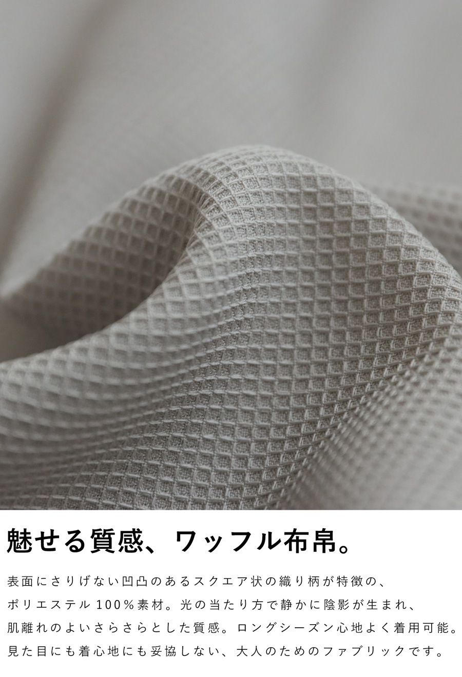 タック ワイドパンツ メンズ ボトムス パンツ 送料無料・メール便不可