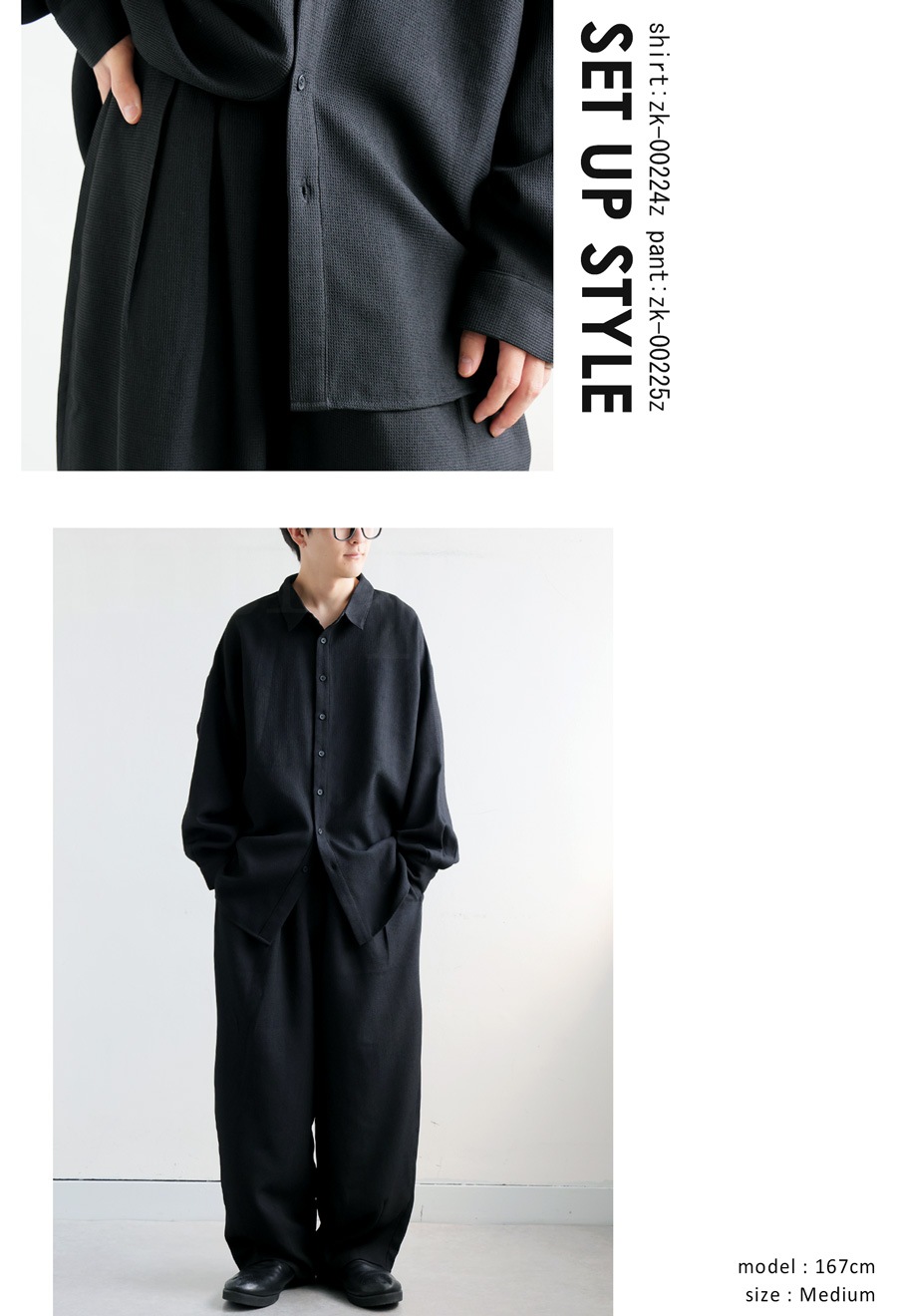 タック ワイドパンツ メンズ ボトムス パンツ 送料無料・メール便不可