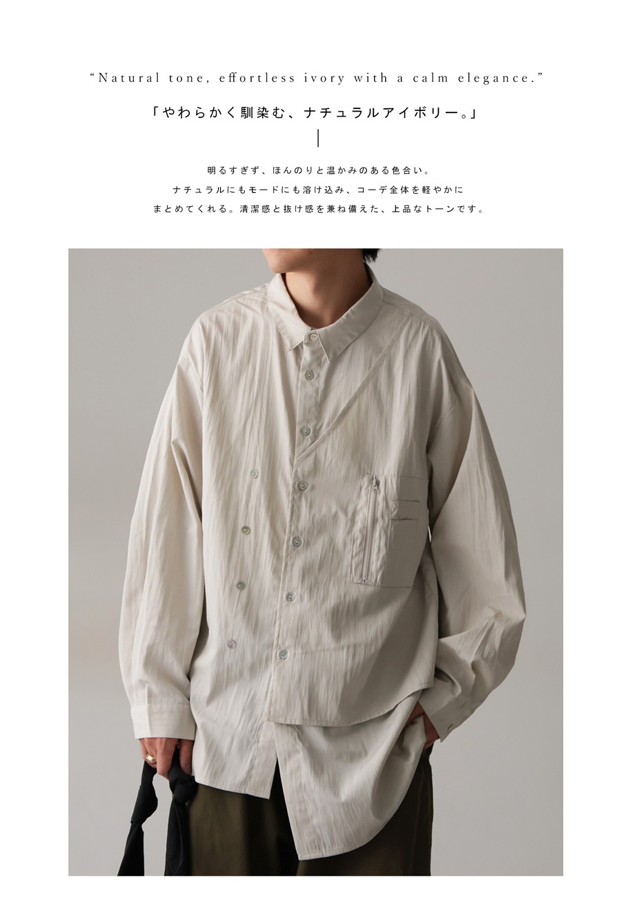 段差切替 シャツ メンズ アシメ 長袖 無地 送料無料・再入荷 (100