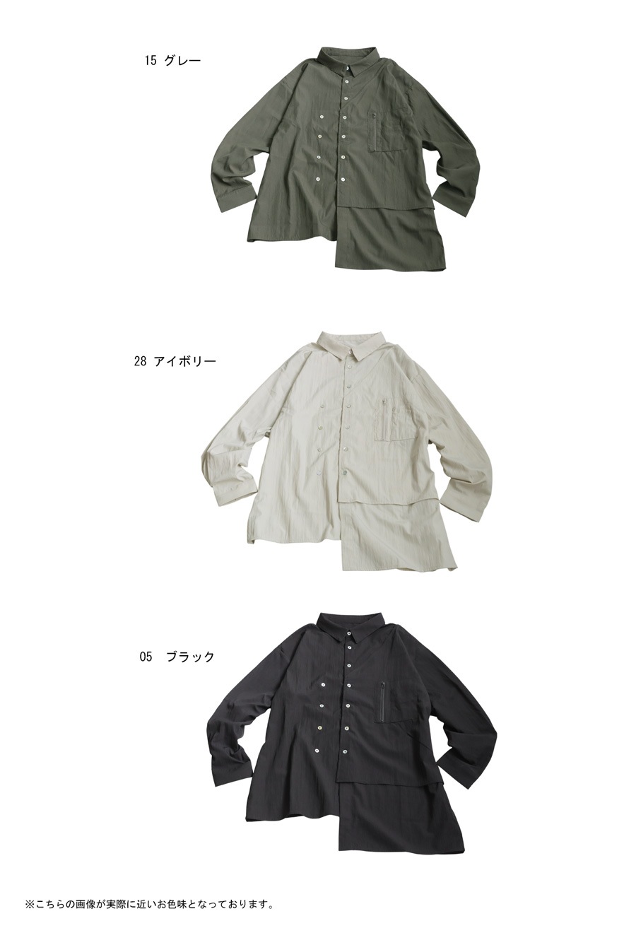 段差切替 シャツ メンズ アシメ 長袖 無地 送料無料・再入荷 (100