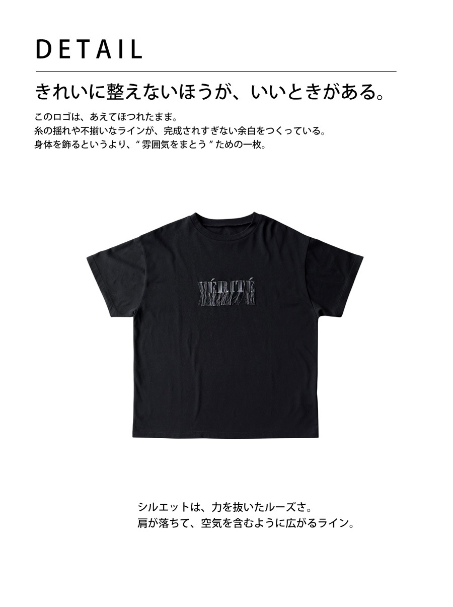 シンプル派に、ちょうどいいクセ。Tシャツ レディース 半袖 ロゴT 接触