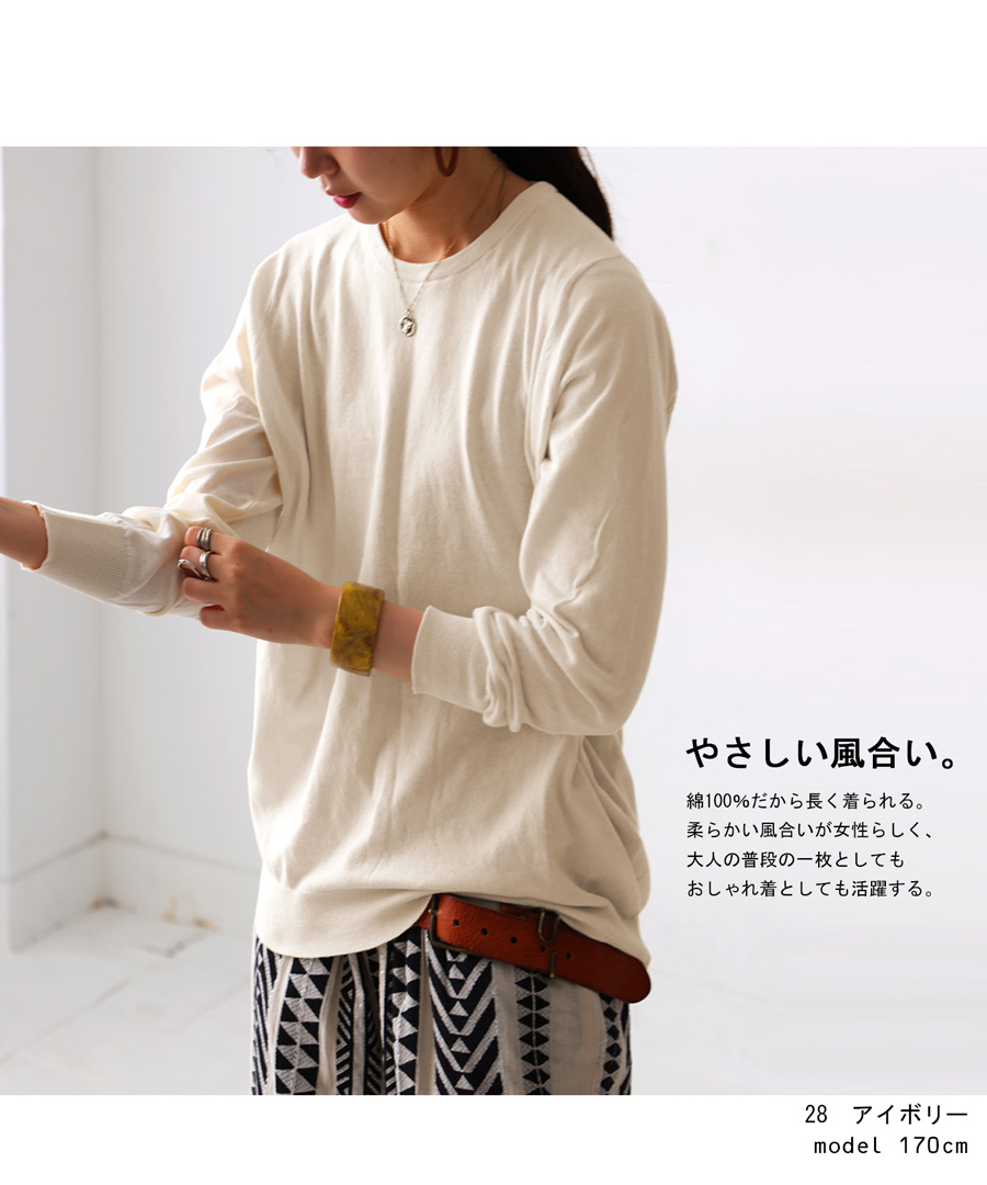 dunhill】イタリア製 コットン100% クルーネックセーター - メルカリ