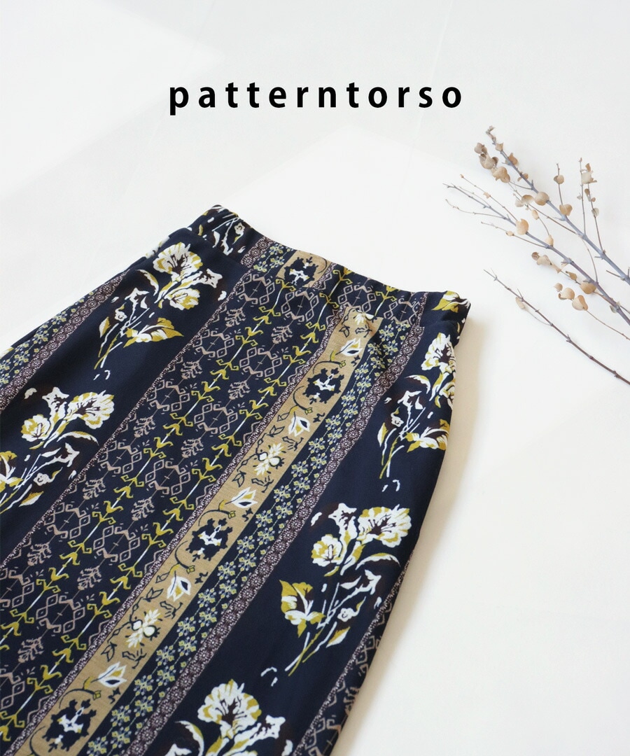 刺繍テープ風 花柄スカート スカート レディース 送料無料・再