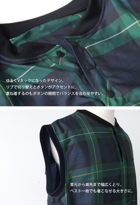 PONTIベスト ZX Evo V3 Top - Long Sleeve - Black AUTO Base Layers